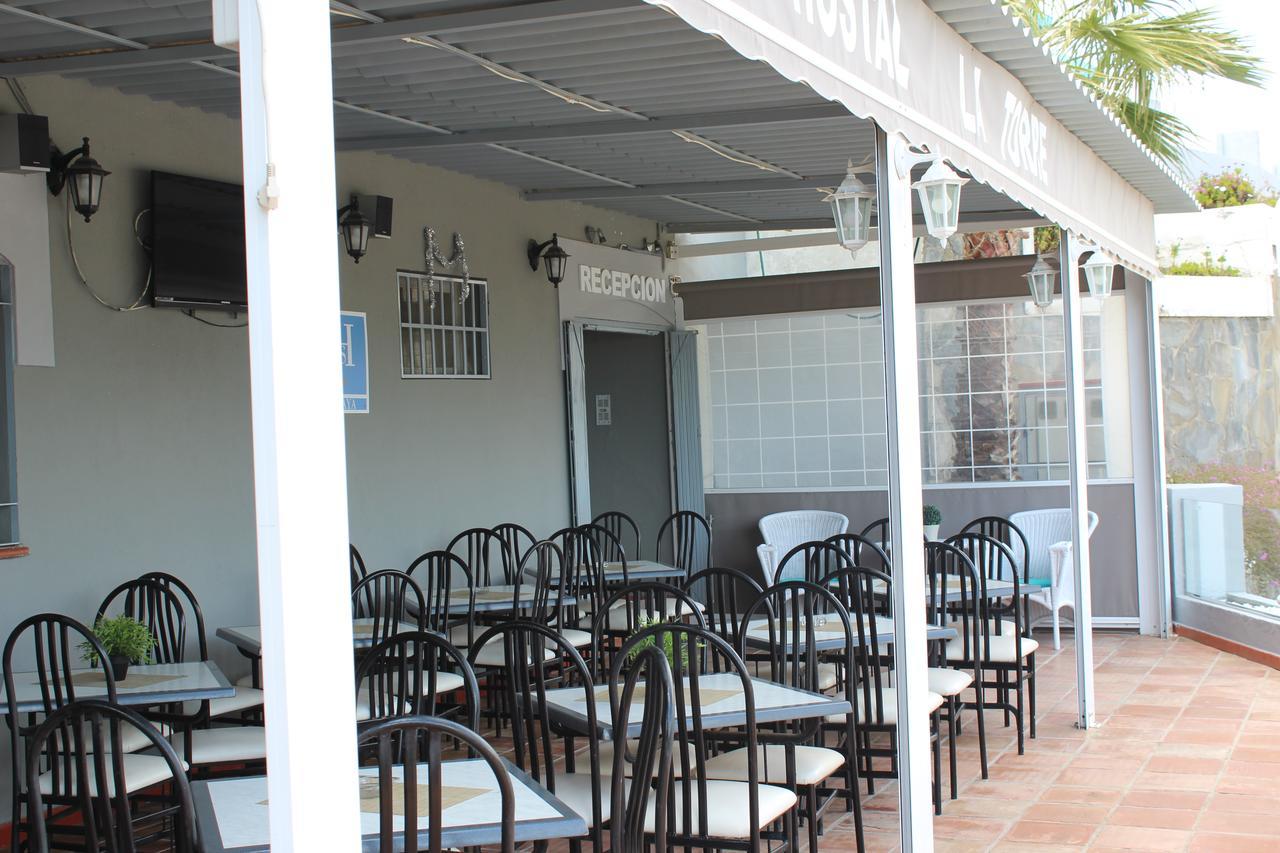 Hostal La Torre Almuñécar Εξωτερικό φωτογραφία